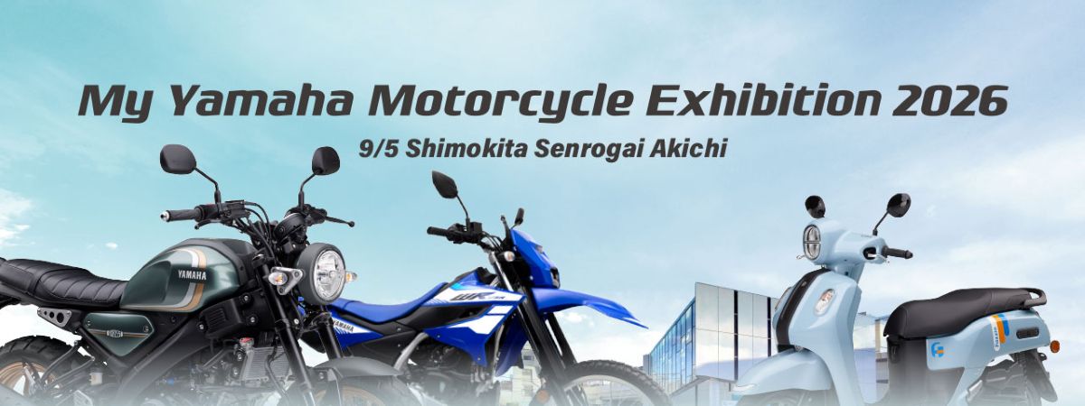 My Yamaha Motorcycle Exhibition 2026